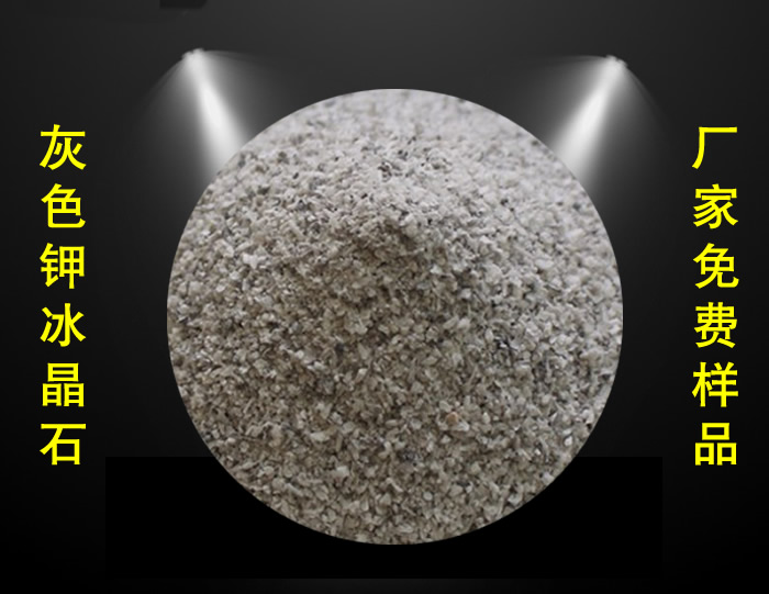 ayx平台app下载:多氟多新能源汽车配套分析（2023-2025）